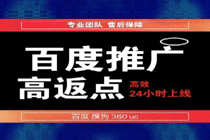 信息流平台在移动端的发展趋势及挑战案例